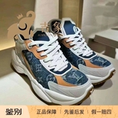 路易威登2024新款 女鞋 蓝色牛仔老花RUN 55厚底运动鞋 1ACHTT