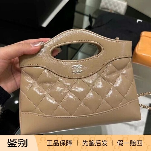 Chanel香奈儿24S新款女包