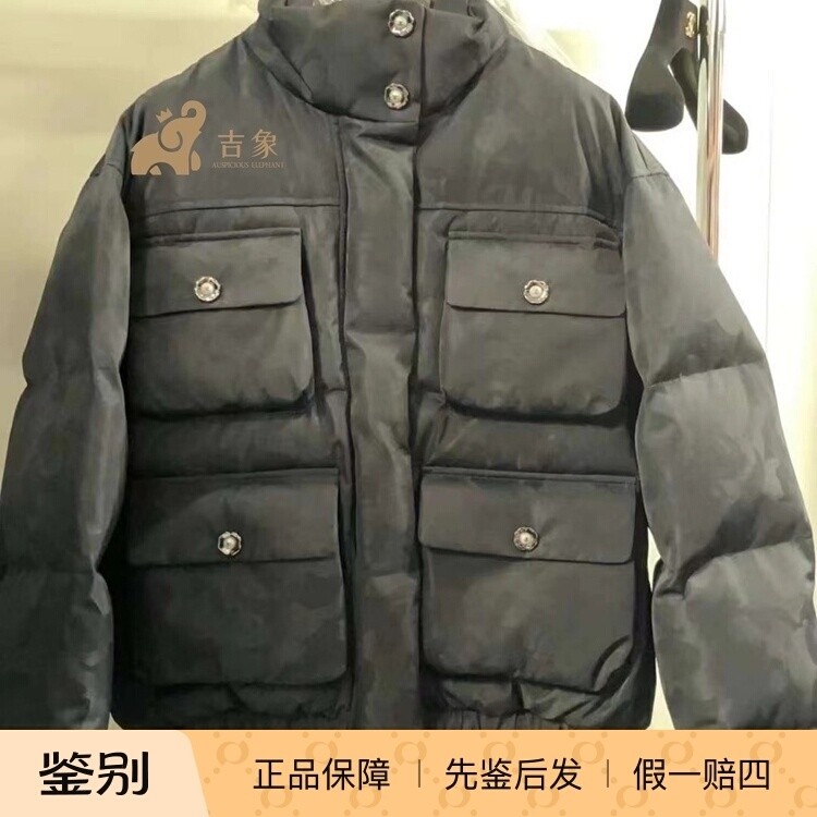 Chanel香奈儿24N新款女装coco neige黑色花朵印花短款羽绒服外套