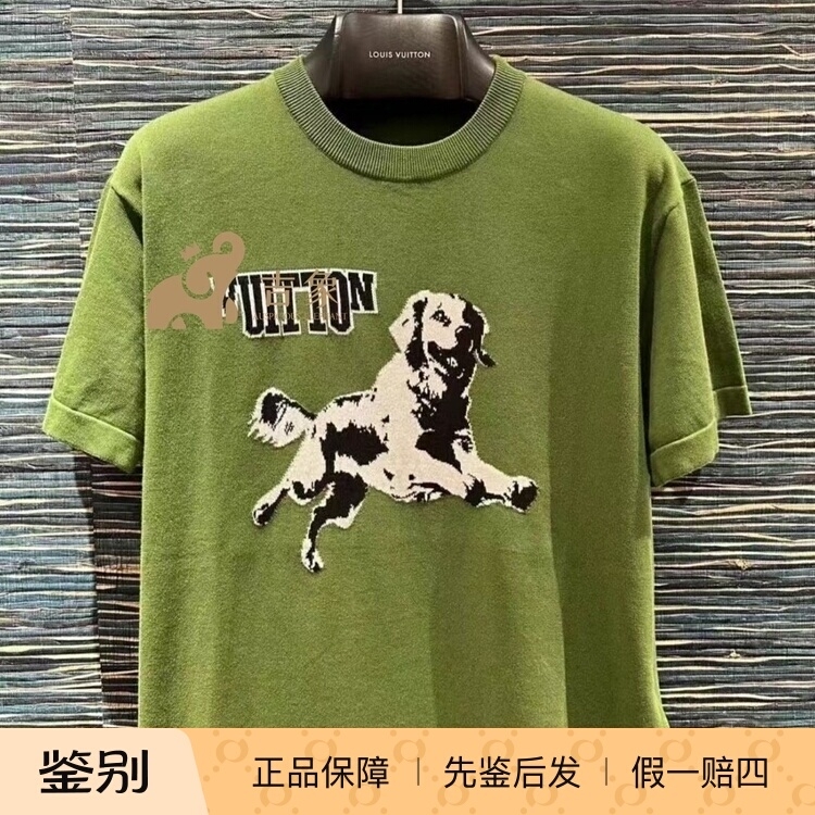 LV路易威登短袖T恤男装