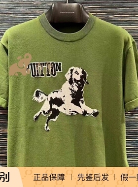 LV路易威登2024新款男装绿色猎犬图案棉质短袖圆领衫1AGJS2