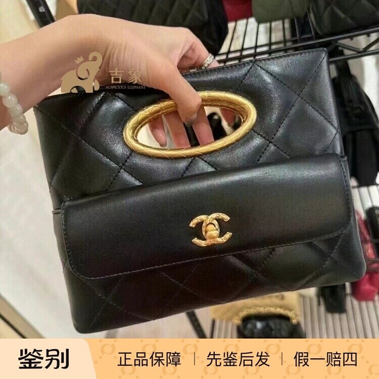 现货Chanel香奈儿24B新款女包黑金羊皮菱格纹双C翻盖手提包购物袋
