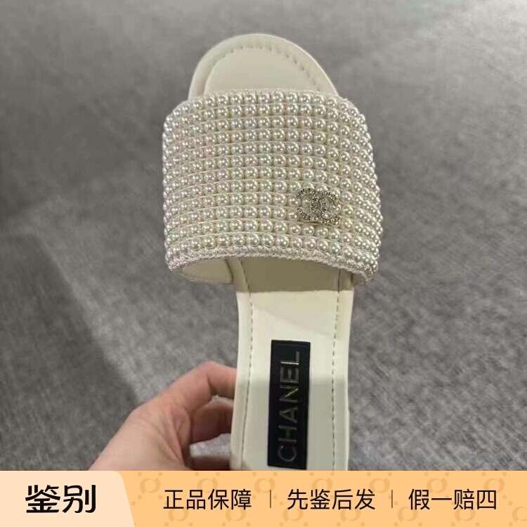 水钻韩式白色搭扣日常平底一字拖