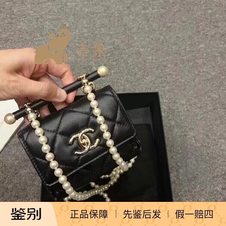 Chanel香奈儿24S新款女包