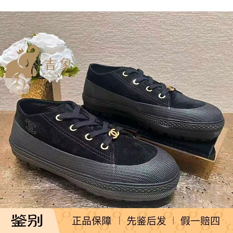 Chanel香奈儿新款小牛皮帆布鞋