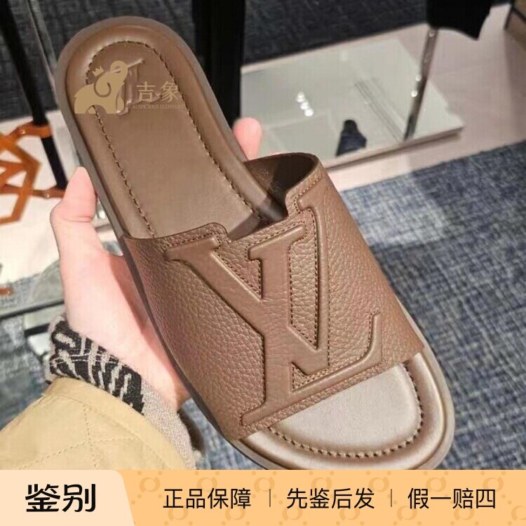 路易威登男士牛皮平底凉拖