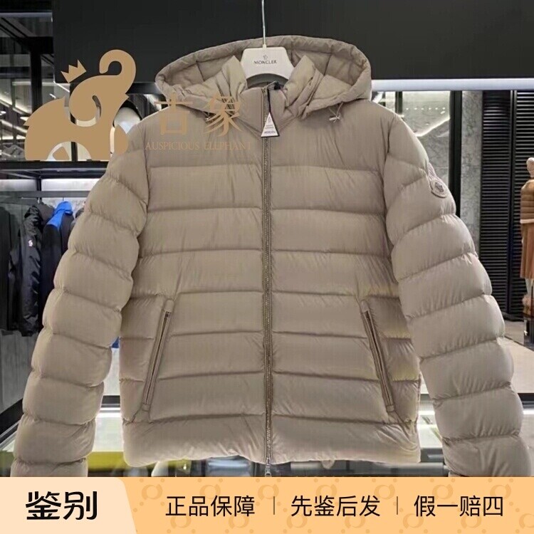拉链爆款青春流行95%米白色连帽