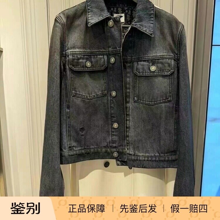 Dior/迪奥2024新款女装蓝色Oblique 印花石戏棉质牛仔外套