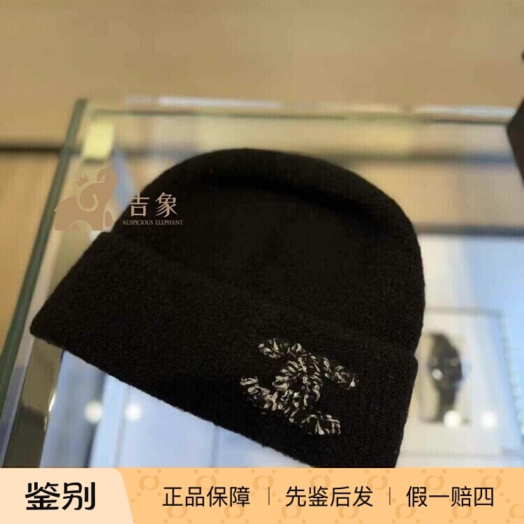 Chanel香奈儿25A新款双C花纹帽