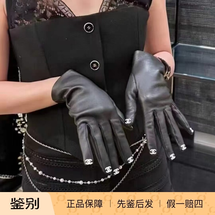 Chanel/香奈儿25K新款女士黑色小羊皮白色双C五指手套