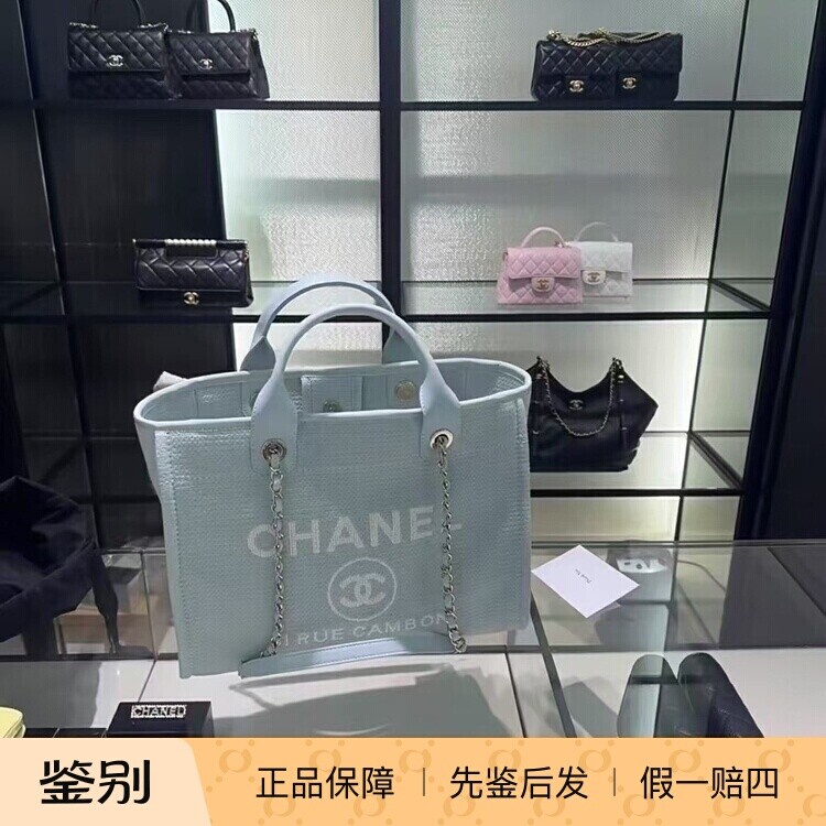 Chanel香奈儿25S新款女包