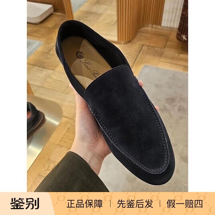 LoroPiana新款男士绒面牛皮乐福