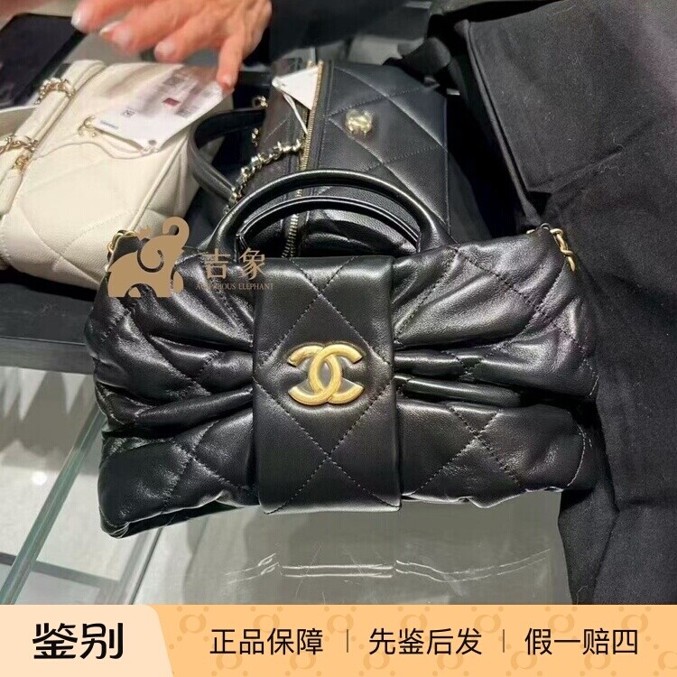 Chanel/香奈儿25K新款女鞋
