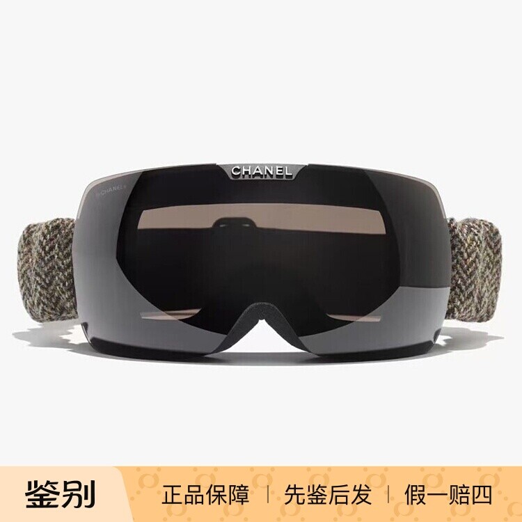 Chanel/香奈儿25N新款太阳镜