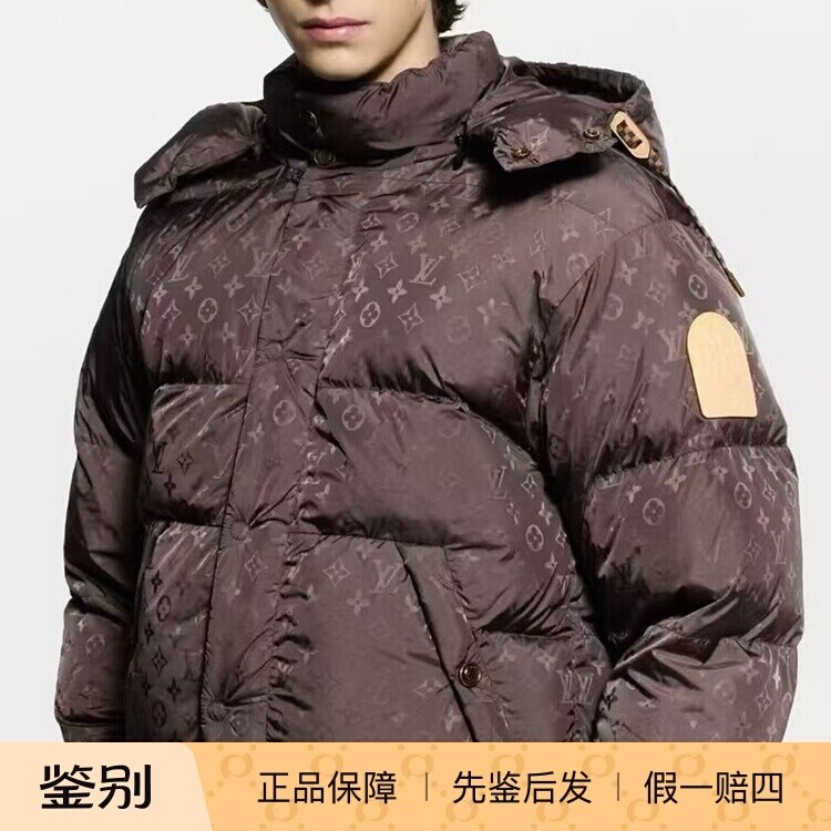 LV路易威登暗纹连帽羽绒服