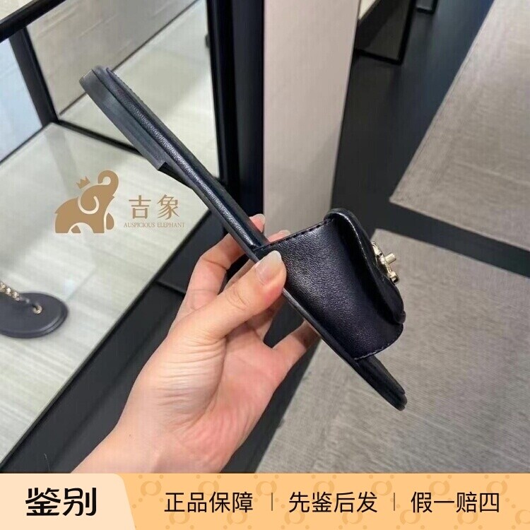 Chanel香奈儿黑色菱格纹平底拖鞋