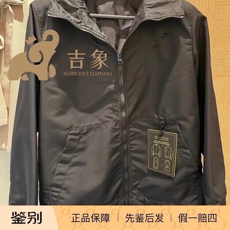 四季通用双面常规青春流行防风