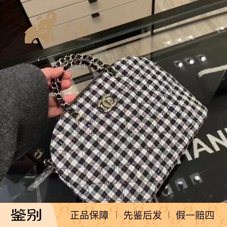 Chanel香奈儿24K黑白千鸟格包