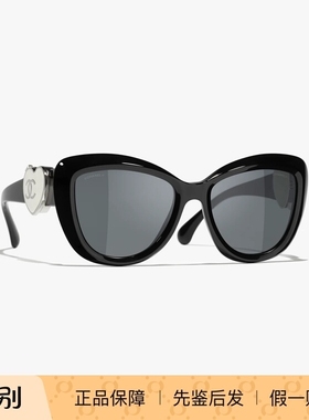 Chanel新款男女同款太阳镜