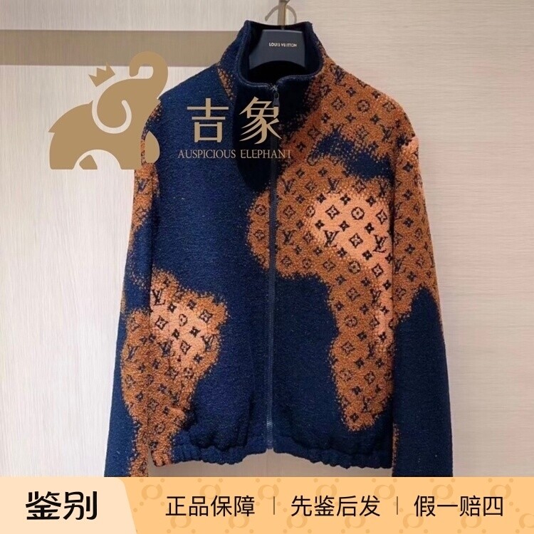 火烧云泰迪夹克外套LV立领珠皮呢