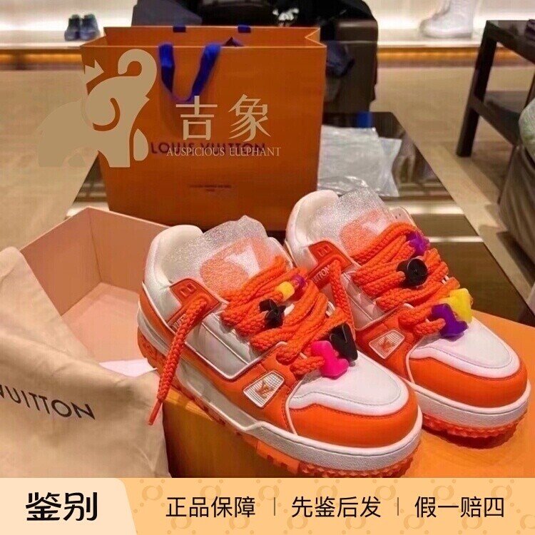 LV路易威登小胖丁运动鞋