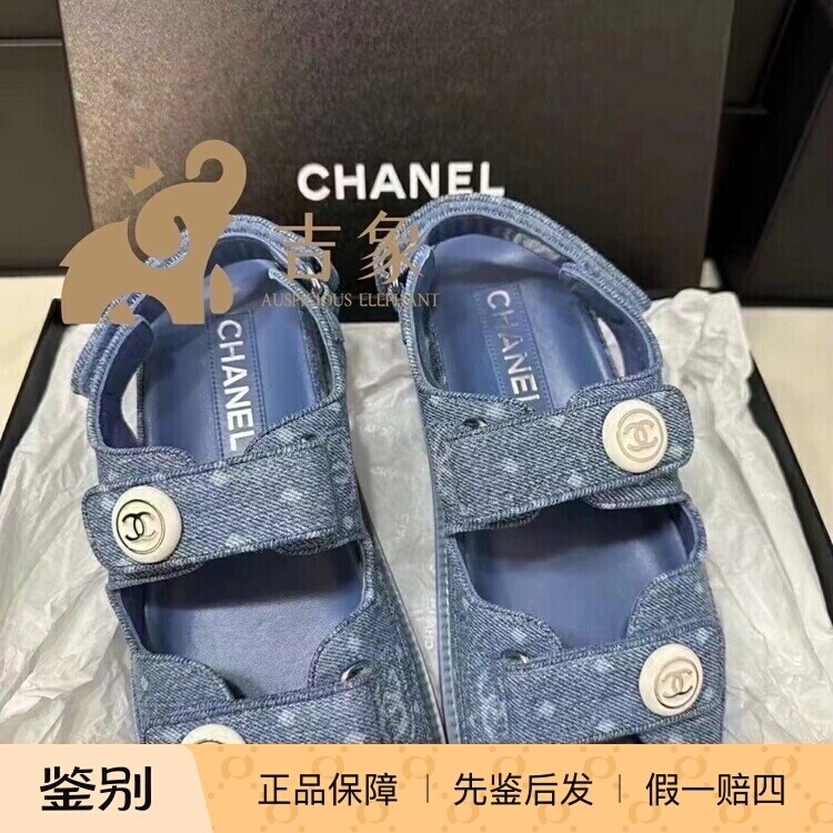 Chanel新款女鞋蓝色牛仔凉鞋