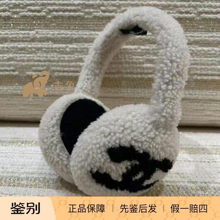 Chanel香奈儿25B新款黑色耳罩