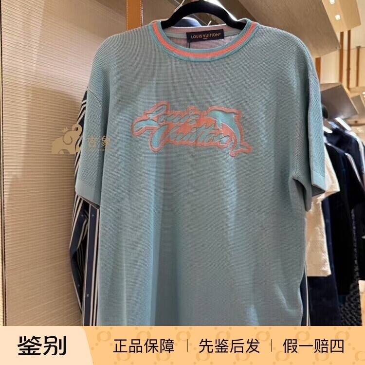 LV/路易威登25SS男装华夫格纹针织短袖圆领衫T恤1AHVO0