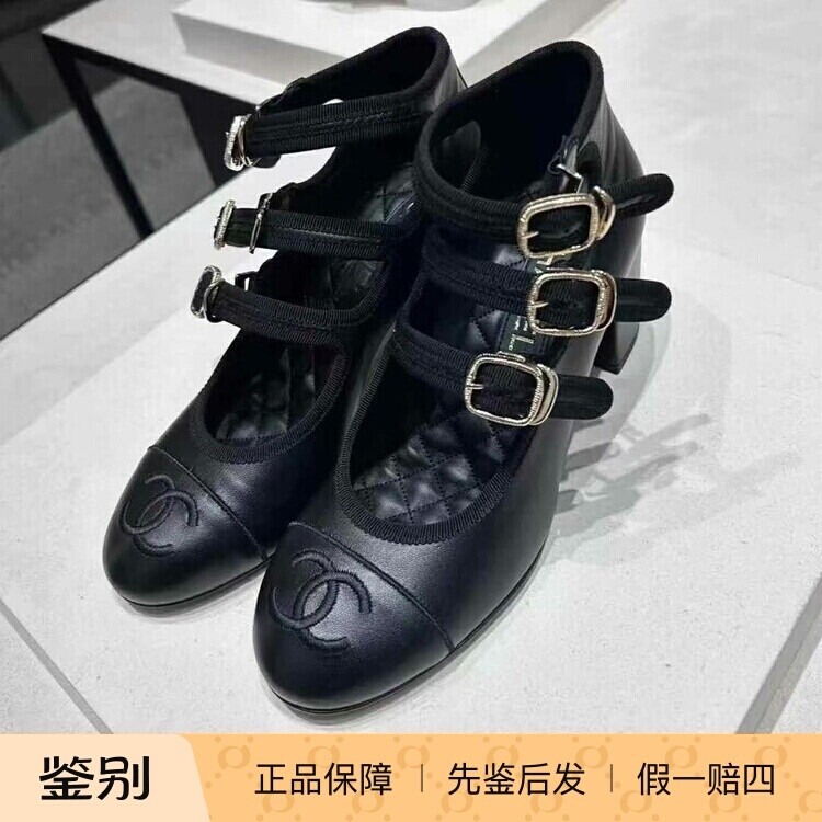 Chanel香奈儿25S新款女鞋