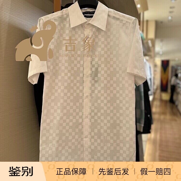 LV路易威登棋盘格棉质短袖男衬衫