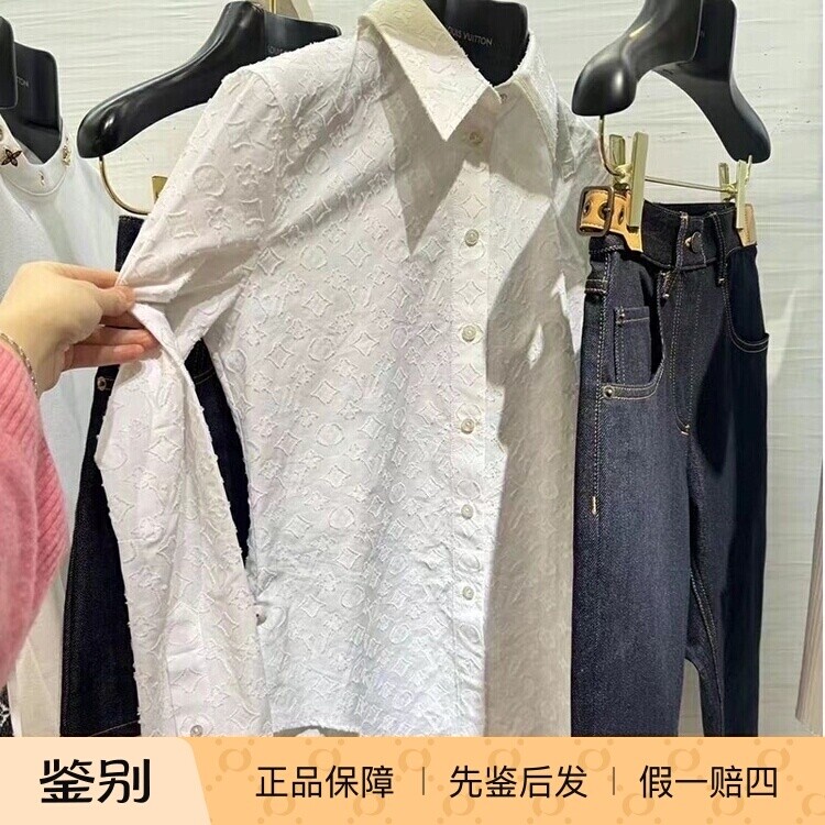 LV路易威登刺绣单排扣长款衬衫