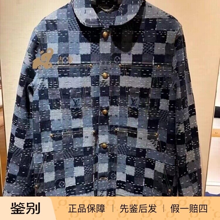 LV路易威登工装牛仔夹克外套