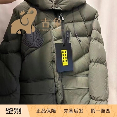 Moncler新款男装短绗缝羽绒服