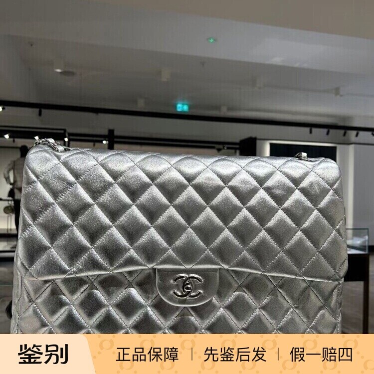 香奈儿24C新款女包银色菱格纹