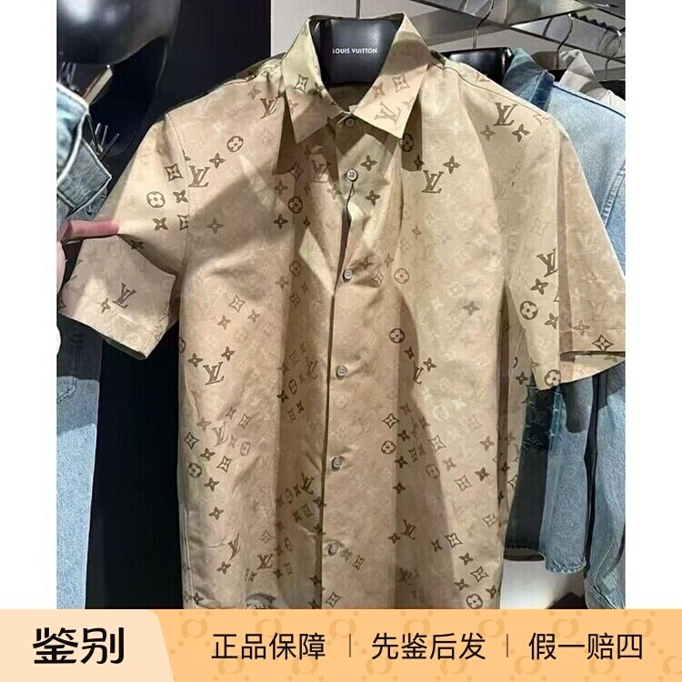路易威登男装棉质亚麻混纺衬衫
