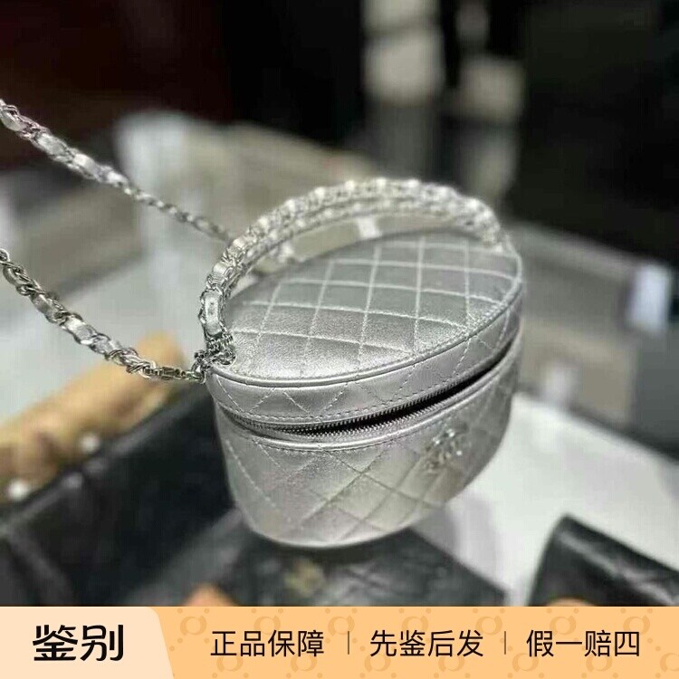 现货Chanel香奈儿25C新款女包银色金属质感手柄圆盒子斜挎包