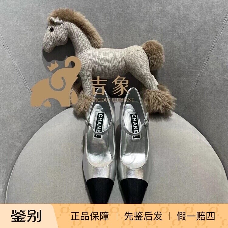 Chanel香奈儿24P新款女鞋