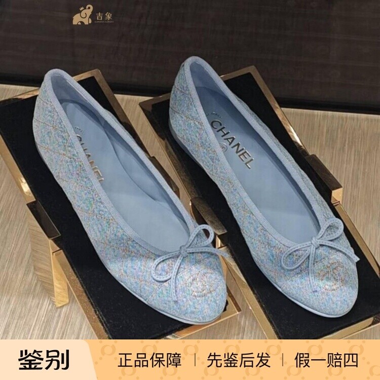 香奈儿蓝色牛仔蝴蝶结平底芭蕾鞋