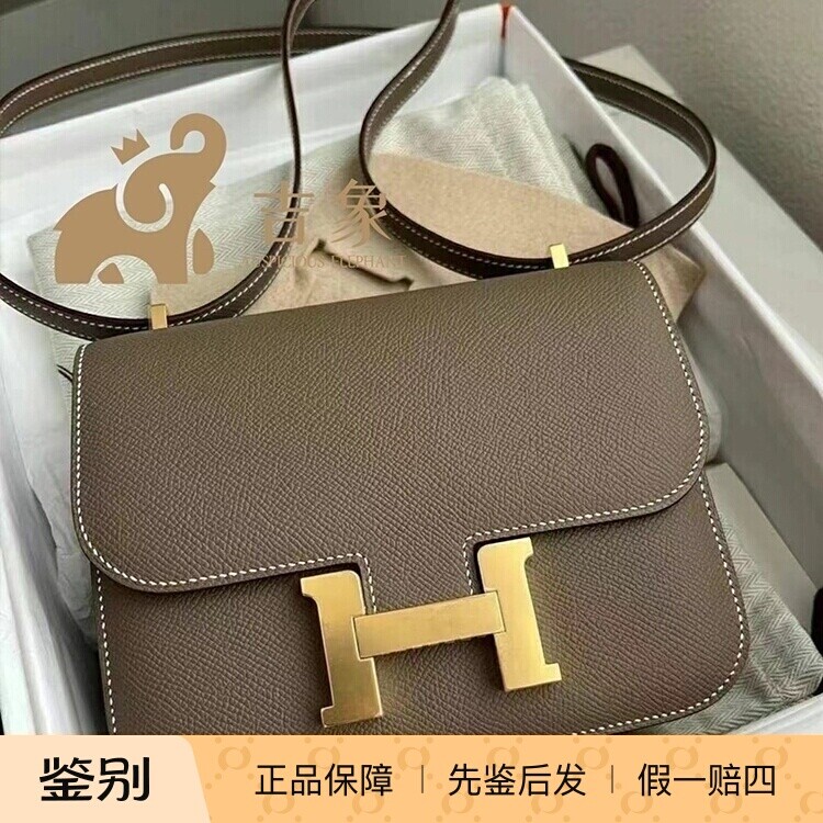 Constance19康康爱马仕大象灰