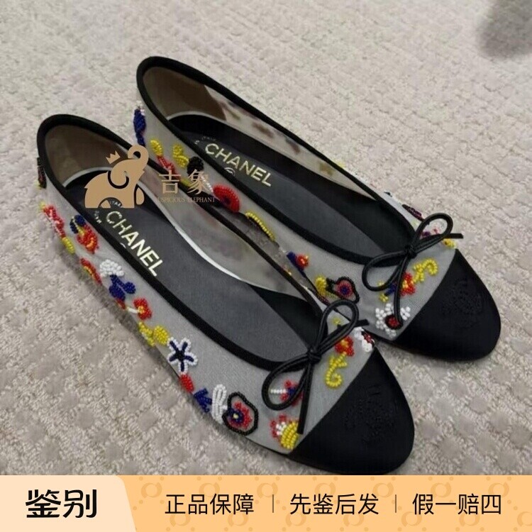 香奈儿新款蝴蝶结平底芭蕾鞋
