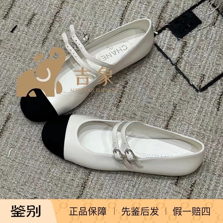 搭扣玛丽珍鞋Chanel平底芭蕾鞋