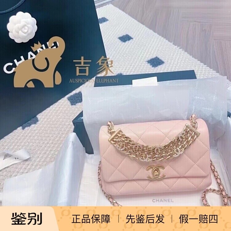 Chanel香奈儿24C新款女包