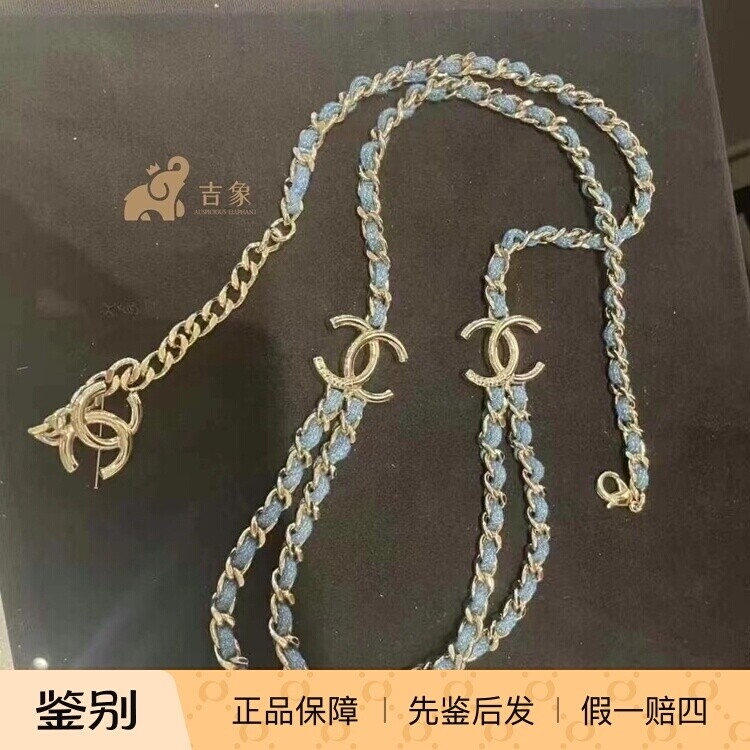 Chanel香奈儿25P新款蓝色牛仔
