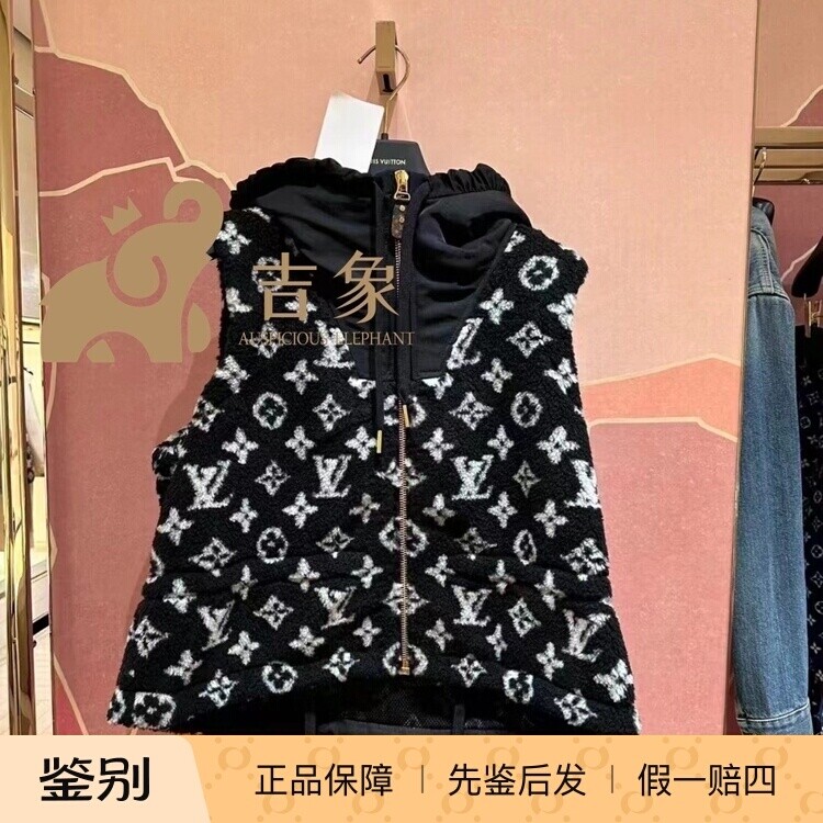 Lv路易威登2023新款女士MONOGRAM 绵羊毛混纺抓绒面无袖连帽夹克