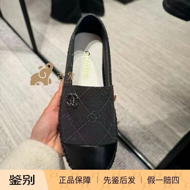 香奈儿新款菱格帆布拼皮渔夫鞋