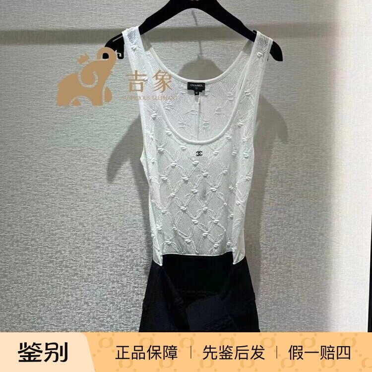 黑白拼接系带针织无袖背心连衣裙
