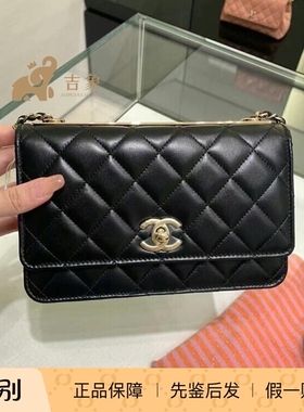 Chanel香奈儿24B新款女包黑金羊皮Trendy cc Woc链条发财包斜挎包