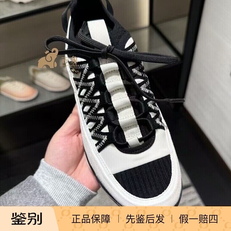 Chanel25C黑白熊猫拼色休闲鞋