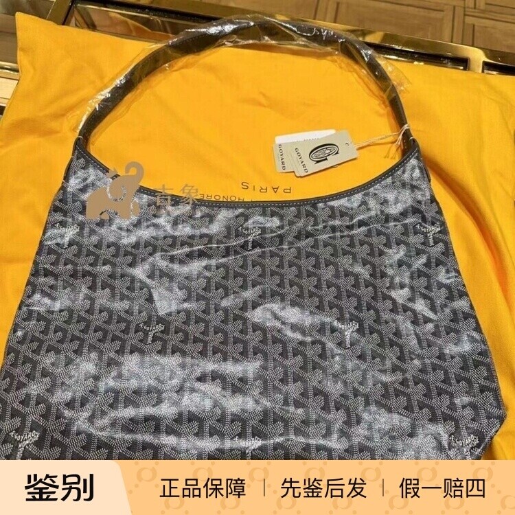 戈雅2026灰色印花Hobo腋下包