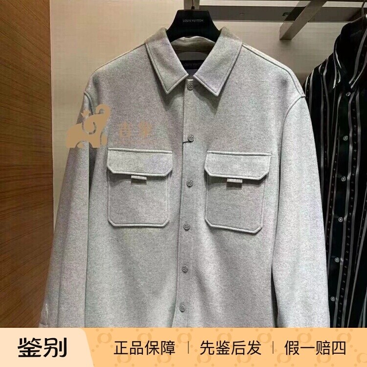LV路易威登2025新款男装夹克